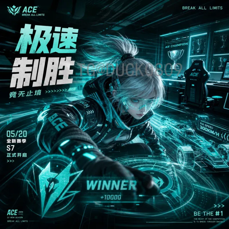 乌拉圭世界杯新闻：天蓝军团复兴之路与最新动态全解读