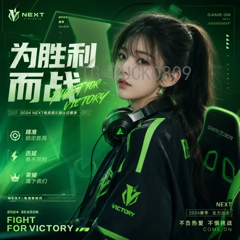 英格兰世界杯决赛圈预测：三狮军团能否再创辉煌？深度解析阵容与前景